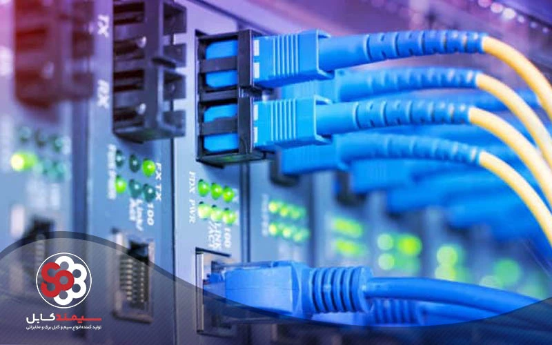 بررسی تفاوت کابل مخابراتی داخلی و خارجی
